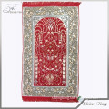 Good quality Islamic comfortable foam prayer mat for elite